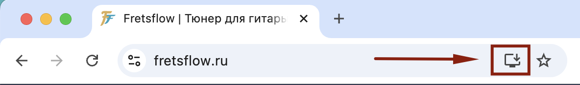Как установить PWA